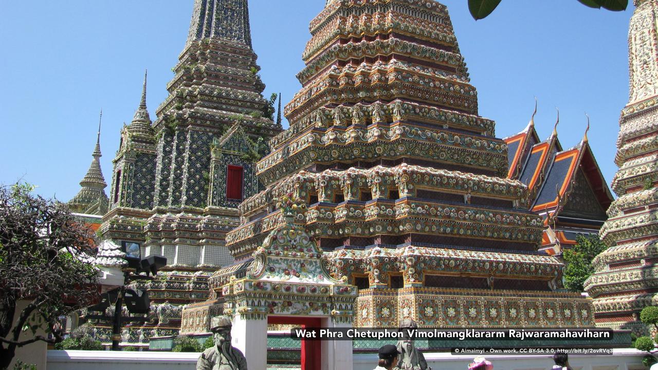 เซ็น รูม ถนนดำรงรักษ์ Hotel กรุงเทพมหานคร ภายนอก รูปภาพ
