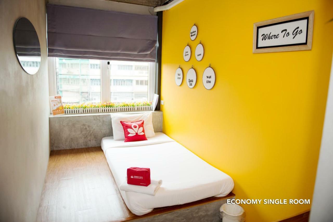 เซ็น รูม ถนนดำรงรักษ์ Hotel กรุงเทพมหานคร ภายนอก รูปภาพ